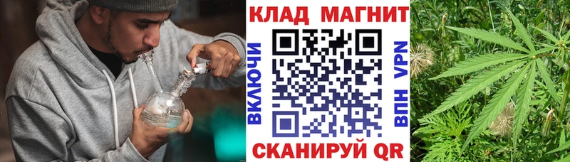 Где можно купить наркотики Самара Марихуана COCAIN Гашиш МЕФ