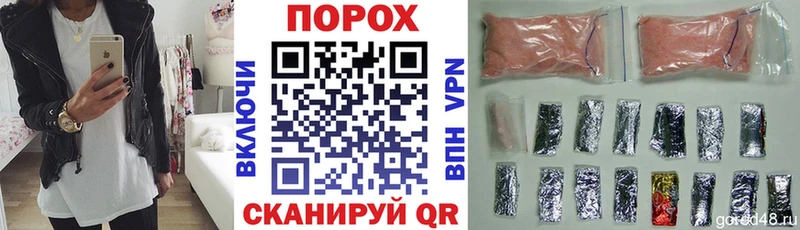 ОМГ ОМГ ссылка Самара АМФЕТАМИН 98%