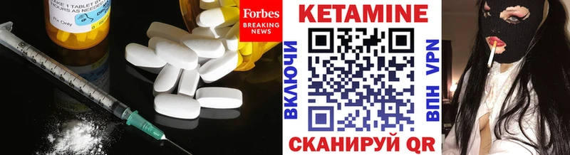 купить наркотик  Самара  Кетамин ketamine 