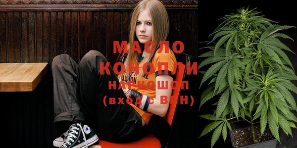 PSILOCYBIN Бронницы