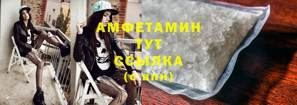 дживик Богородск