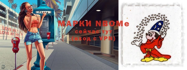 MDMA Premium VHQ Богданович