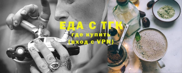 PSILOCYBIN Бронницы