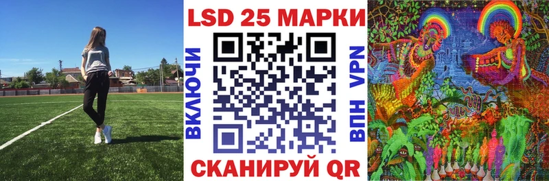 Марки NBOMe 1,5мг  Самара 
