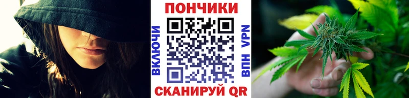 купить наркоту  Самара  mega зеркало  Канабис MAZAR 